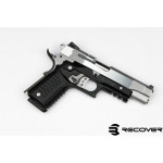 Адаптер с пикатини релса за 1911 Recover Tactical - пустинен цвят