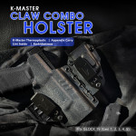 Кобур Cytac K-Master Claw Combo за Glock 19, 19X, 45, 23, 32 