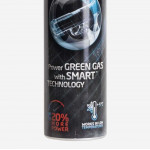 Грийн Газ Smart Gas™ - 800ml